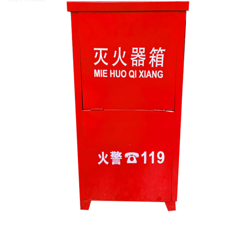 铁质灭火器箱