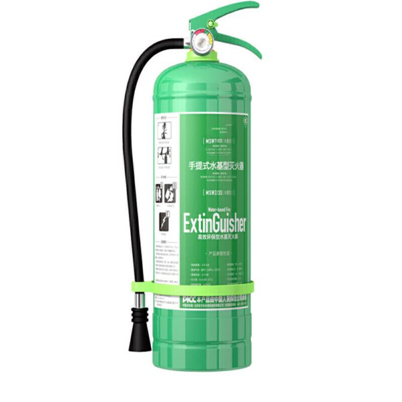 水基型灭火器