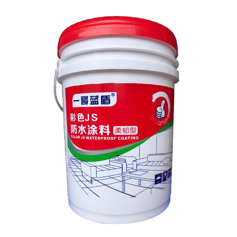 聚合物水泥防水涂料