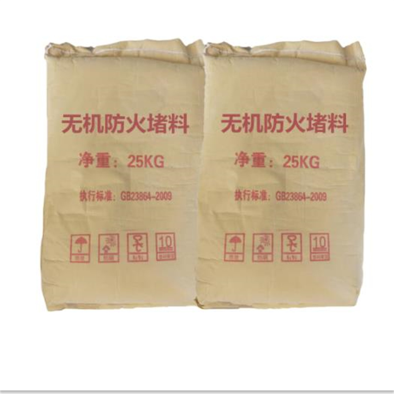 无机防火堵料
