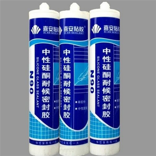 中性硅酮密封胶