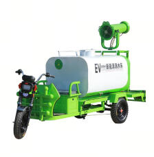 三轮雾炮洒水车