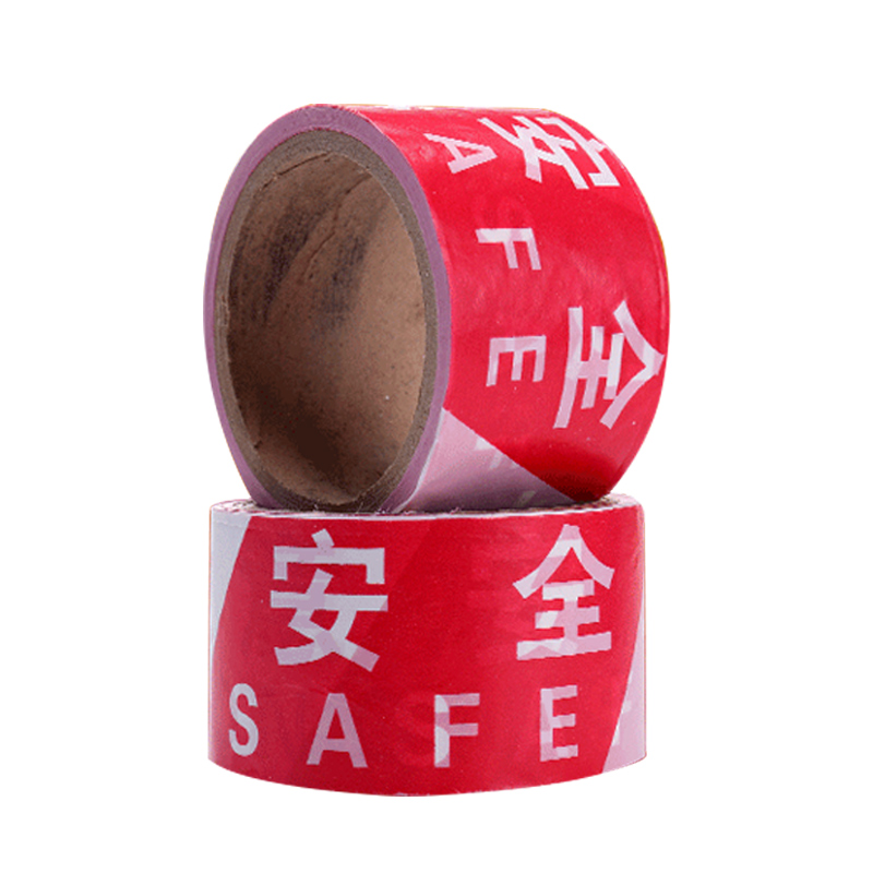 一次性警戒带
