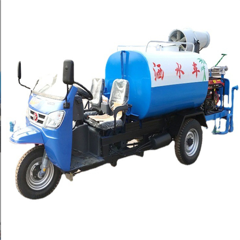 三轮雾炮洒水车