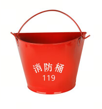 消防桶
