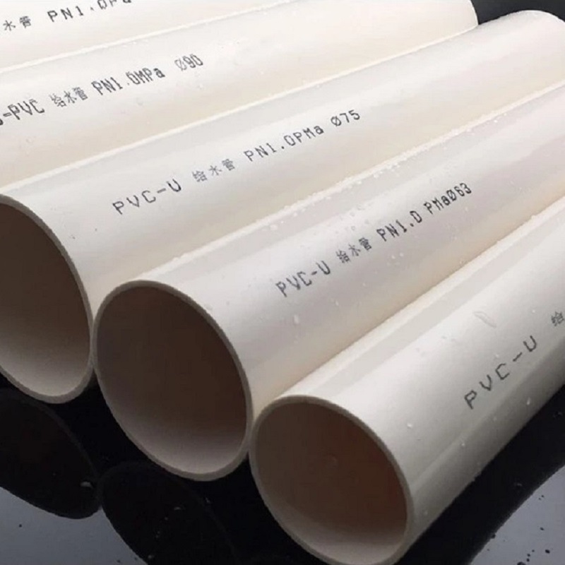 给水用PVC-U管