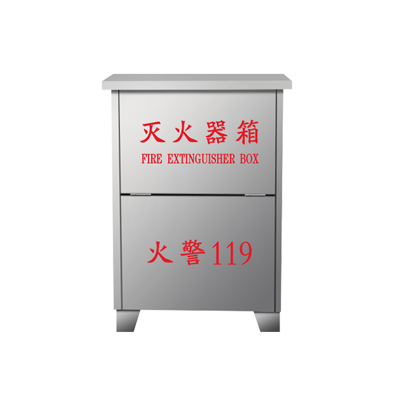 不锈钢灭火器箱