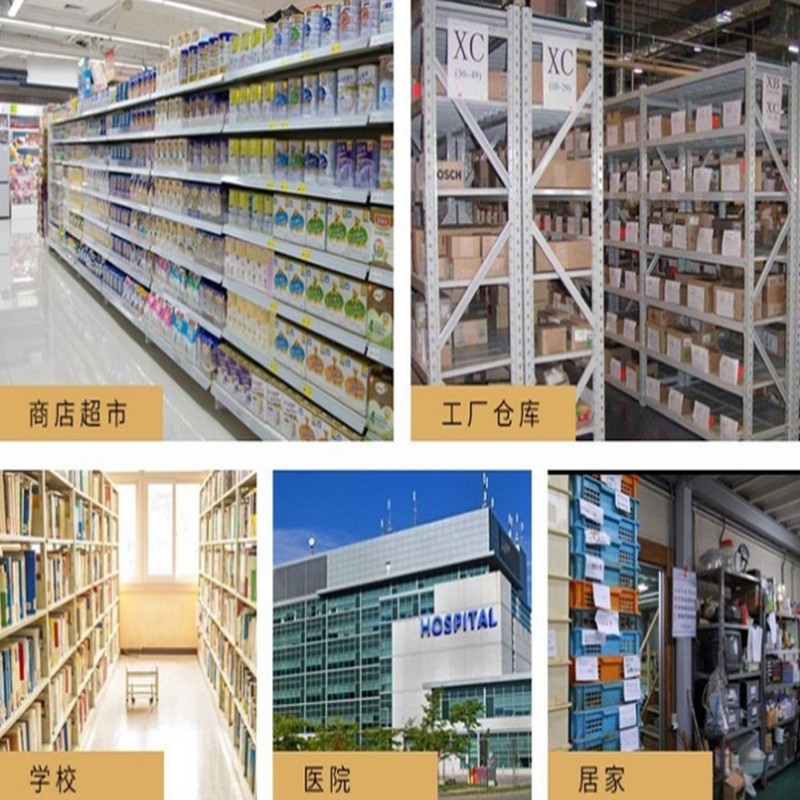 货架