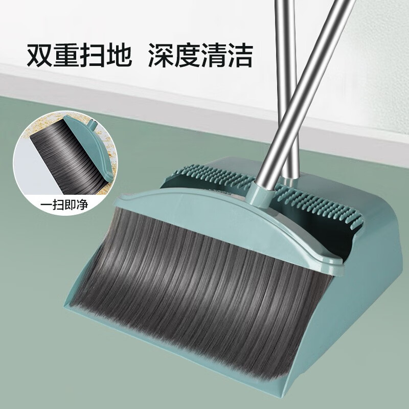 塑料扫把簸箕套装